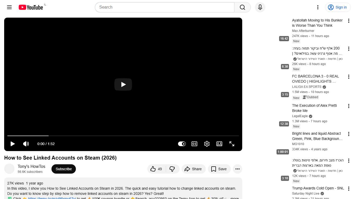 How to See Linked Accounts on Steam (2026) - YouTube